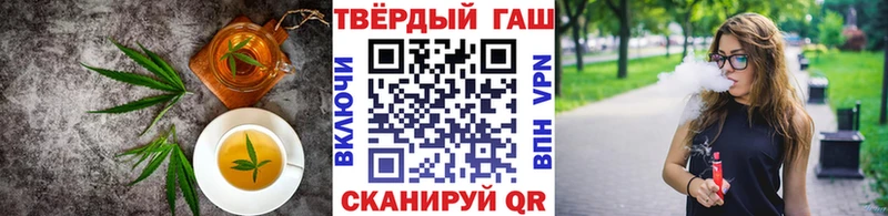 Cannafood конопля  KRAKEN ONION  Туймазы 