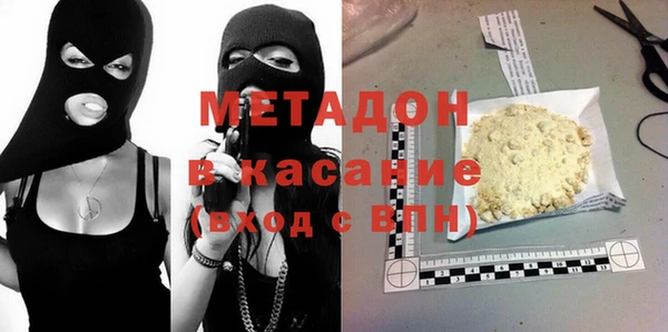 твердый Белоозёрский