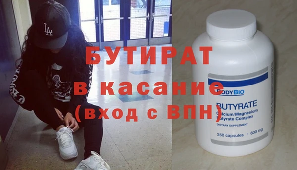 твердый Белоозёрский