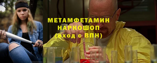 apvp Сосновоборск
