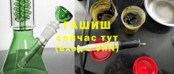 2c-b Снежинск
