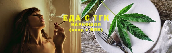 apvp Сосновоборск