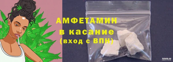 apvp Сосновоборск