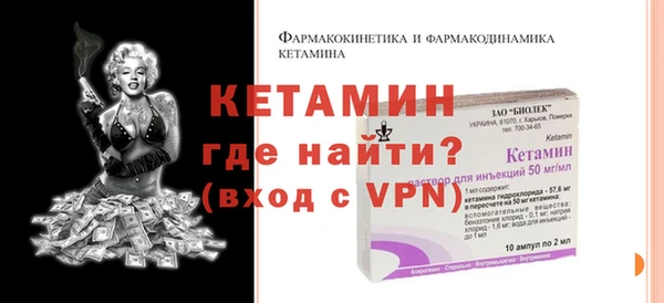 COCAINE Сосновка