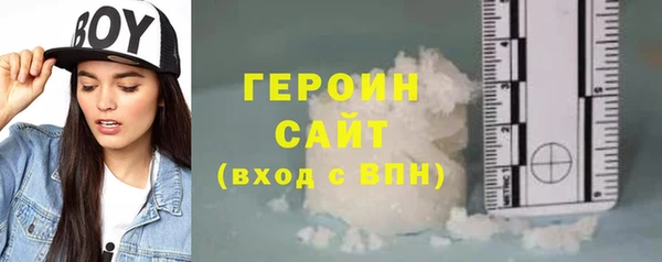 твердый Белоозёрский