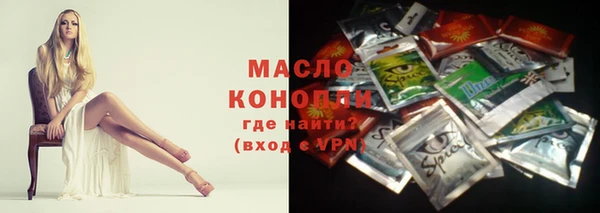 винт Сосновый Бор
