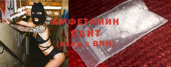 наркотики Снежногорск