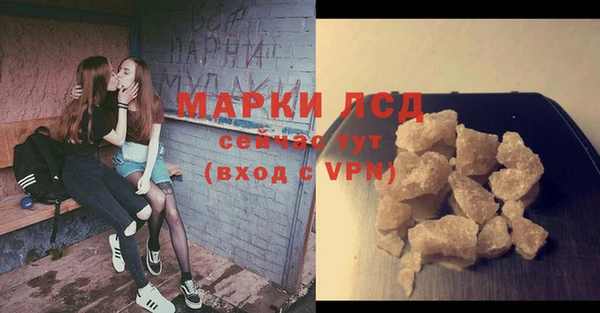 твердый Белоозёрский